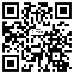 微信分享二维码