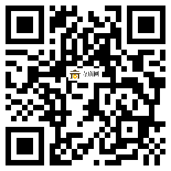 微信分享二维码