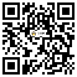 微信分享二维码