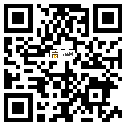 微信分享二维码