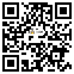 微信分享二维码