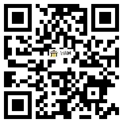 微信分享二维码